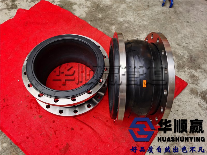 扣槽橡膠接頭,柔性橡膠軟接頭,可曲撓橡膠軟連接