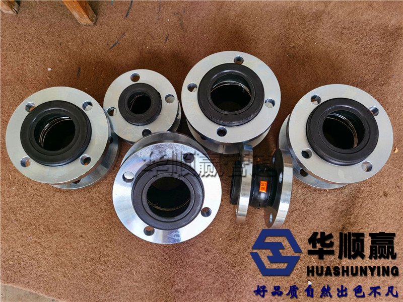 不銹鋼橡膠軟接頭,柔性軟連接,管道伸縮接頭