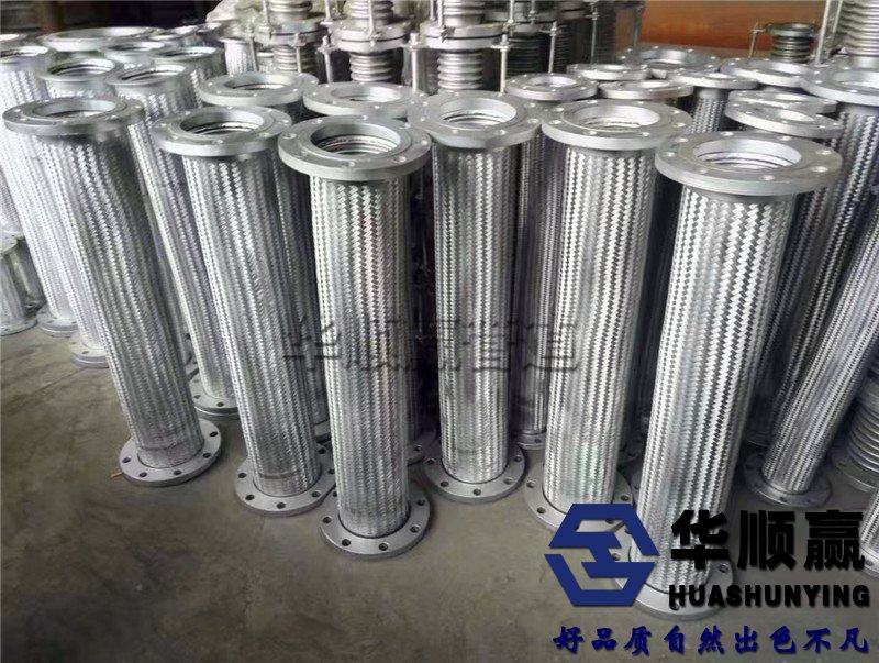 燃氣管道金屬軟管,不銹鋼軟管,不銹鋼金屬軟管