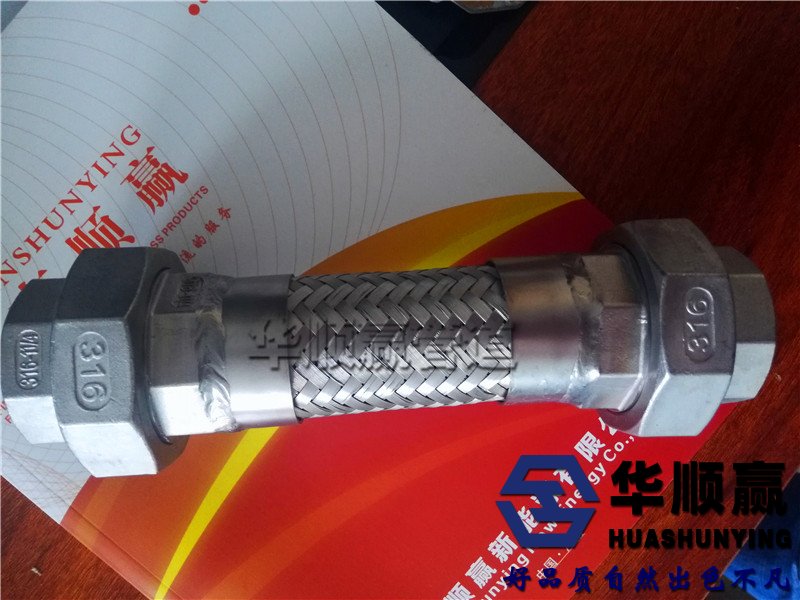 燃?xì)夤艿澜饘佘浌?不銹鋼軟管,不銹鋼金屬軟管
