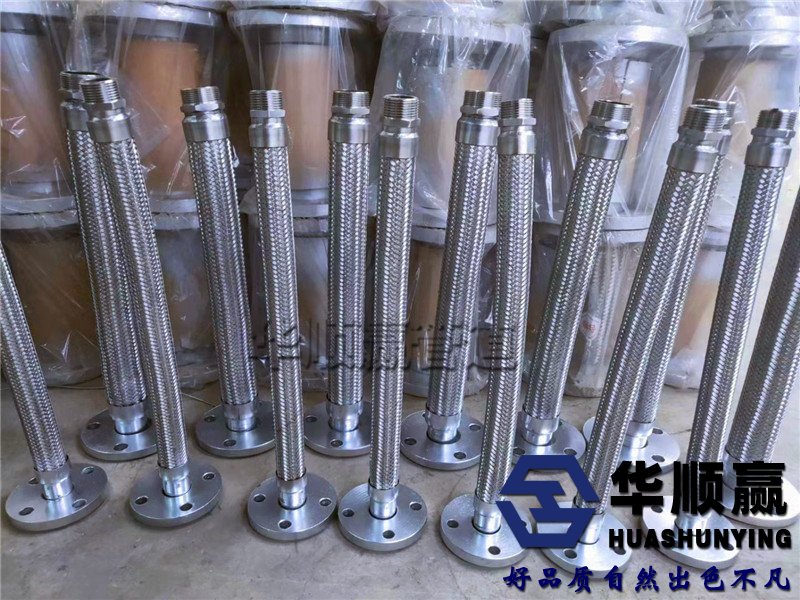 燃?xì)夤艿澜饘佘浌?不銹鋼軟管,不銹鋼金屬軟管