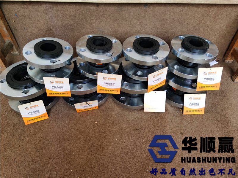 美標(biāo)不銹鋼橡膠接頭,柔性橡膠軟連接,管道減震器