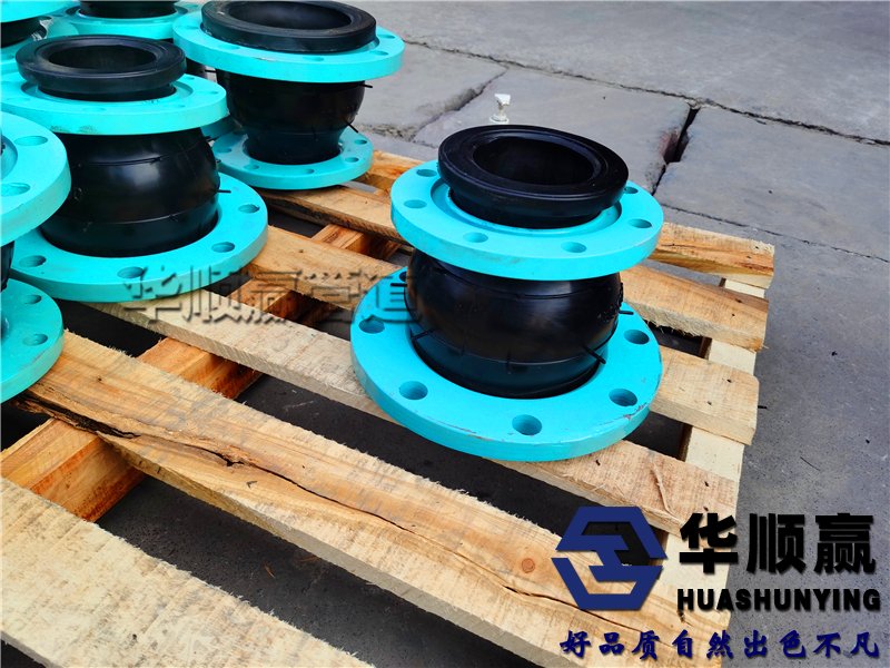 同心異徑管,橡膠柔性軟連接,管道減震器