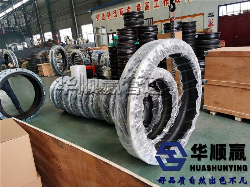 可曲撓橡膠軟接頭,橡膠柔性軟連接,管道減震器