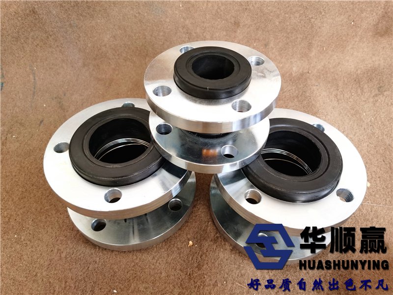 可曲撓橡膠軟接頭,橡膠柔性軟連接,管道減震器
