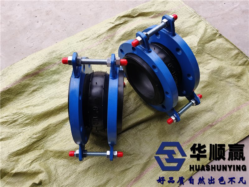 可曲撓橡膠軟接頭,橡膠柔性軟連接,管道減震器