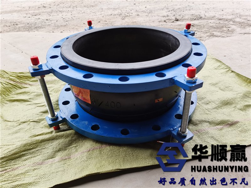 可曲撓橡膠軟接頭,橡膠柔性軟連接,管道減震器