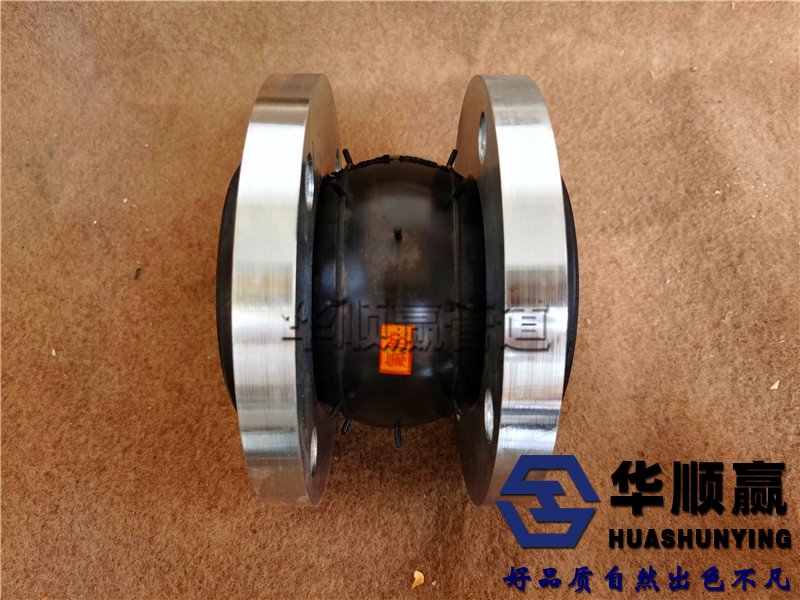 不銹鋼橡膠軟接頭,橡膠軟接頭的型號,軟接頭安裝示意圖