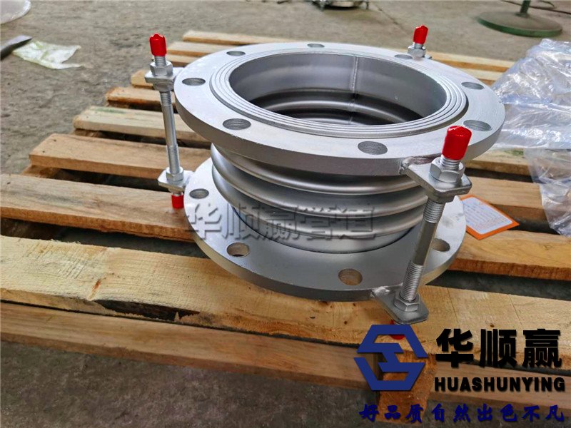 通用型波紋補償器,不銹鋼金屬膨脹節(jié),供暖設(shè)備金屬補償接頭