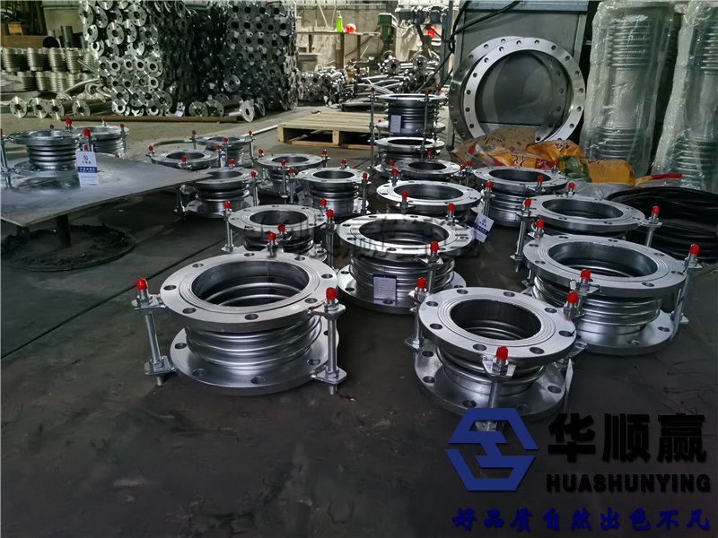 波紋伸縮節(jié),圓形金屬補(bǔ)償器,不銹鋼減震波紋補(bǔ)償器
