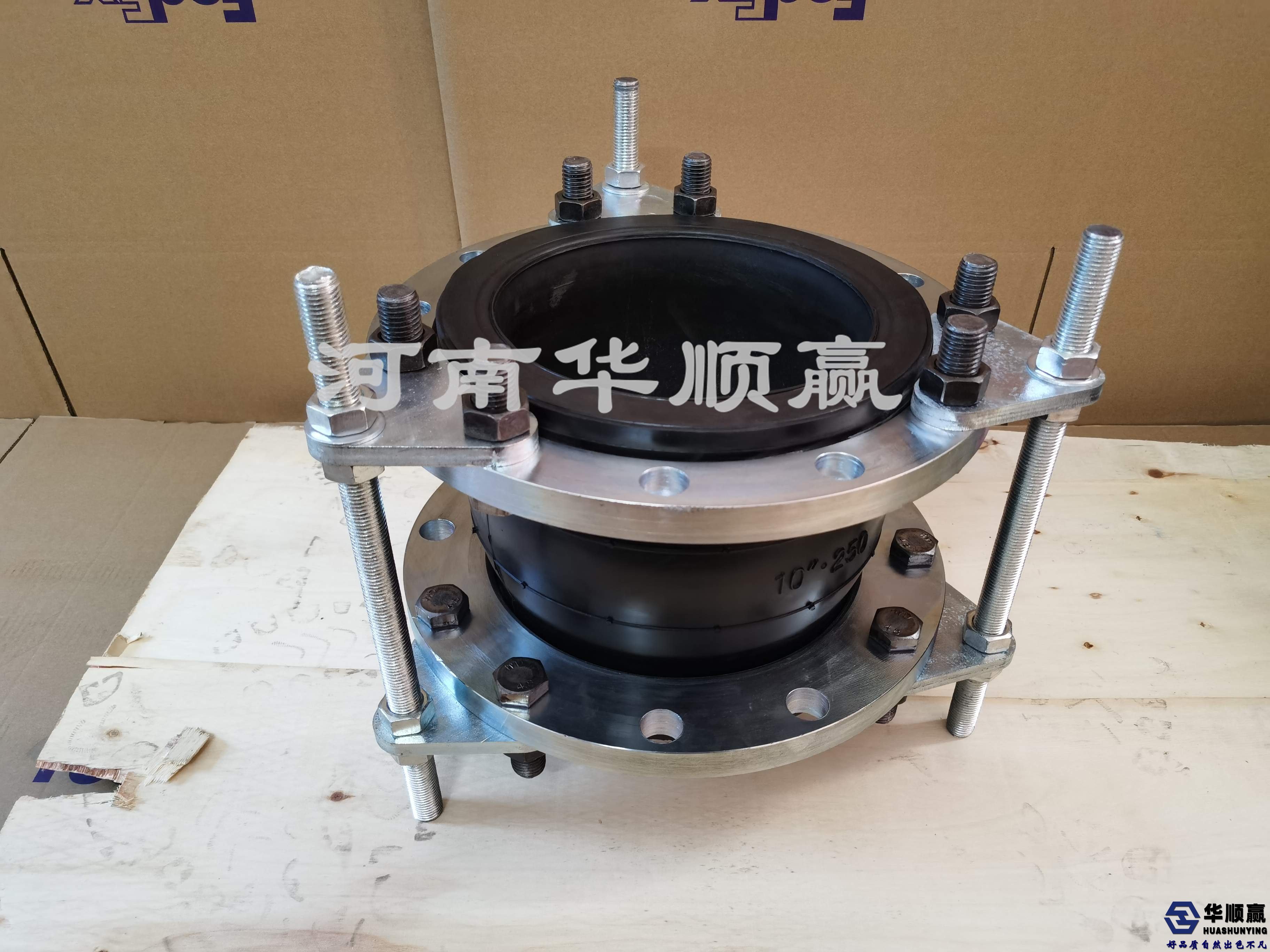橡膠軟接頭的作用, 橡膠軟接頭安裝, 橡膠軟接頭國家標準, 橡膠軟連接