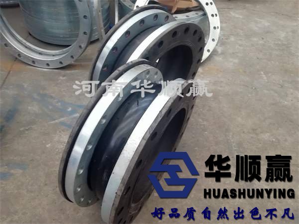 橡膠軟接頭標準, 橡膠軟接頭規(guī)格型號, 橡膠軟接頭圖集, 可曲繞橡膠軟接頭 ,橡膠軟接頭使用年限, 橡膠軟接頭需要法蘭,