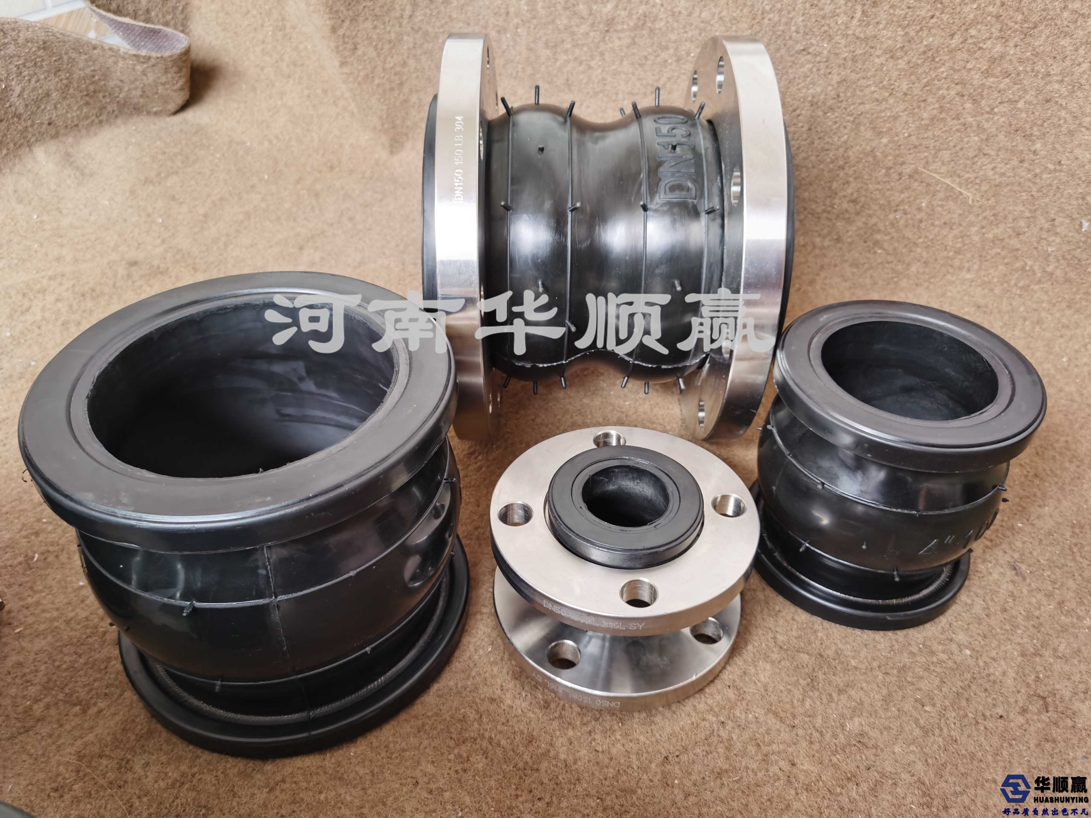 橡膠法蘭軟連接,橡膠球型軟連接,橡膠軟接頭,橡膠補(bǔ)償接頭,橡膠避震接頭