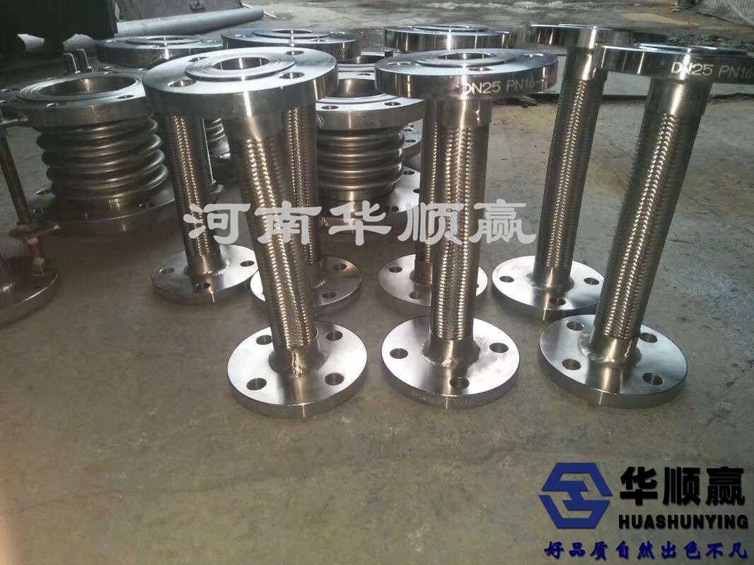 金屬軟管接頭,金屬伸縮軟管,不銹鋼波紋軟管,不銹鋼軟連接管