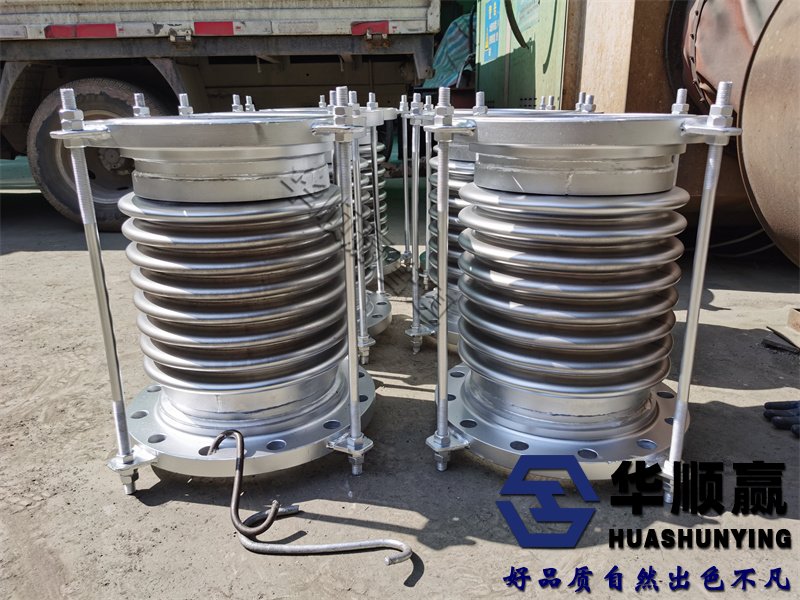 圓形波紋補償器,不銹鋼補償器,波紋管補償接頭,不銹鋼波紋管,圓形金屬補償器,鋼襯波紋管補償器
