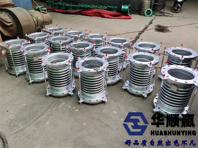 圓形波紋補償器,不銹鋼補償器,波紋管補償接頭,不銹鋼波紋管,圓形金屬補償器,鋼襯波紋管補償器