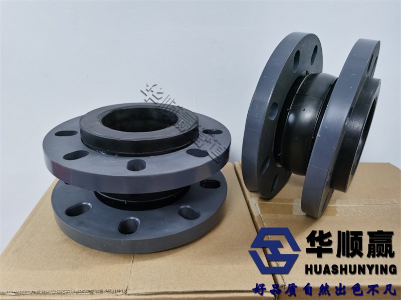 橡膠法蘭軟連接,橡膠球型軟連接,球形橡膠軟接頭,橡膠補償接頭,橡膠避震接頭