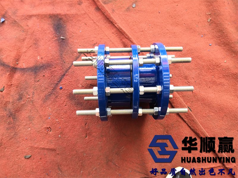 管道傳力接頭,燃?xì)夤艿纻髁宇^,不銹鋼傳力接頭