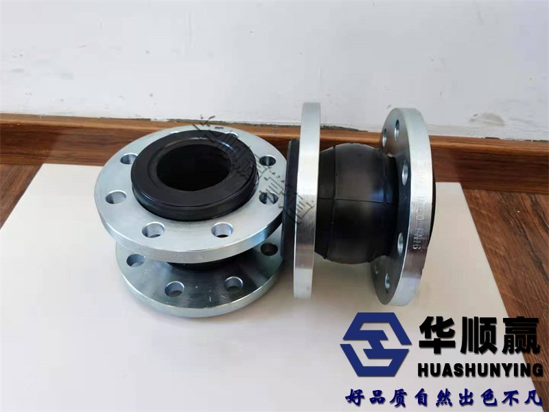 可曲繞橡膠接頭作用,擾性橡膠接頭重量,法蘭橡膠接頭圖片,橡膠法蘭軟連接分類