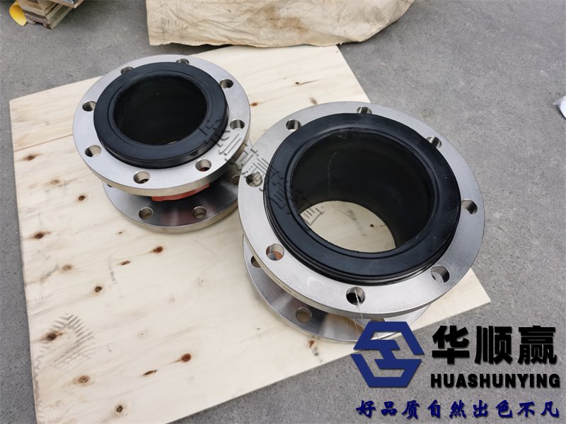 可曲繞橡膠接頭作用,擾性橡膠接頭重量,法蘭橡膠接頭圖片,橡膠法蘭軟連接分類