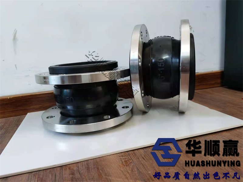 橡膠法蘭軟連接安裝,球形橡膠軟接頭圖片,橡膠補償接頭規(guī)格,橡膠柔性軟連接作用