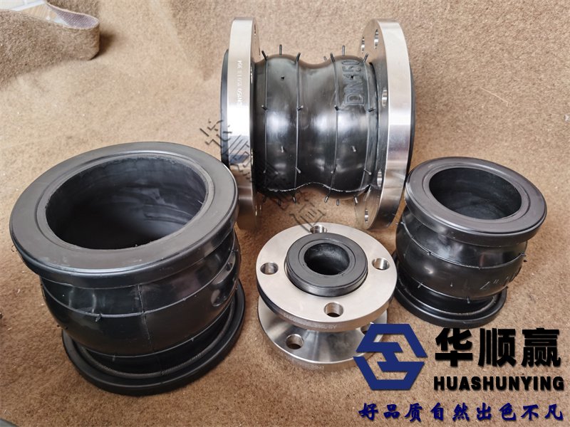 橡膠法蘭軟連接安裝,球形橡膠軟接頭圖片,橡膠補償接頭規(guī)格,橡膠柔性軟連接作用