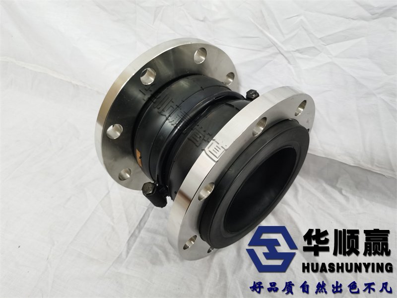 雙球體橡膠軟連接,法蘭式橡膠接頭,雙球橡膠減震器,橡膠伸縮節(jié)