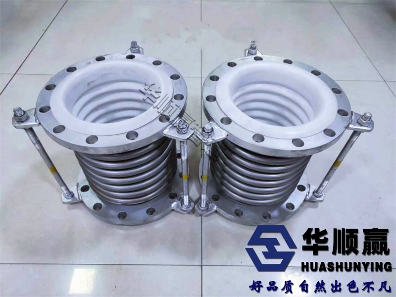 通用型波紋補償器,金屬波紋膨脹節(jié),不銹鋼波紋補償器,法蘭波紋管補償器