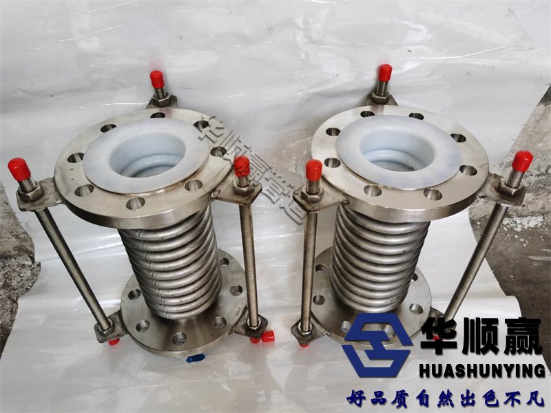 通用型波紋補償器,金屬波紋膨脹節(jié),不銹鋼波紋補償器,法蘭波紋管補償器