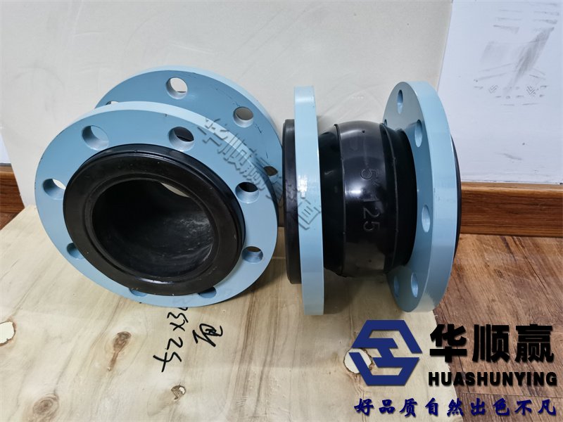 橡膠法蘭軟連接,橡膠球型軟連接,球形橡膠軟接頭,橡膠補償接頭