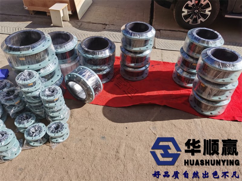 橡膠法蘭軟連接,橡膠球型軟連接,球形橡膠軟接頭,橡膠補償接頭