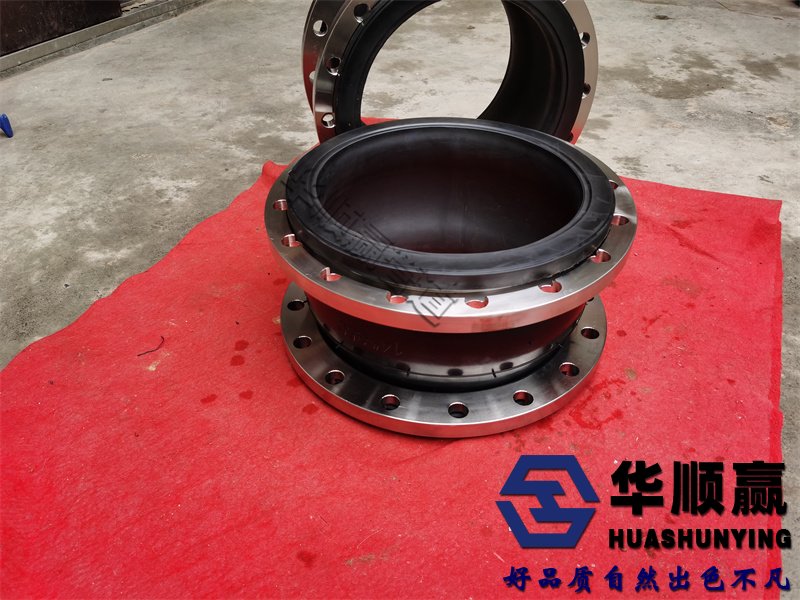 10kg橡膠接頭,橡膠柔性接頭,DN32橡膠軟連接