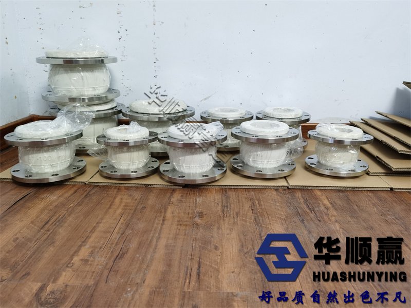 橡膠柔性接頭,橡膠軟接頭正確安裝, 橡膠軟接頭國家標(biāo)準(zhǔn), 橡膠軟連接