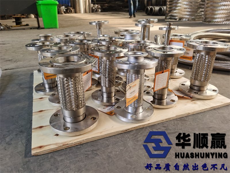 金屬軟管補償器,不銹鋼金屬軟管接頭,不銹鋼軟管,