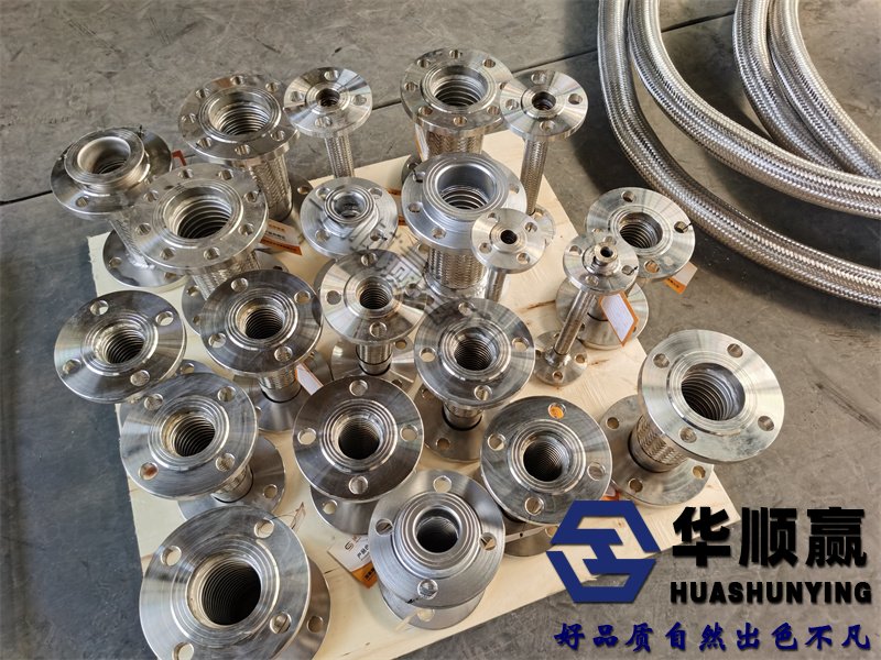 金屬軟管補償器,不銹鋼金屬軟管接頭,不銹鋼軟管,