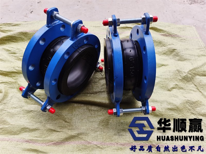 橡膠柔性接頭,橡膠軟連接,國標(biāo)橡膠接頭