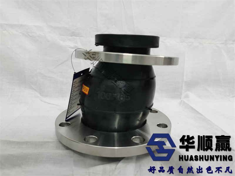 偏心異徑橡膠柔性接頭,橡膠軟連接,國標(biāo)橡膠接頭