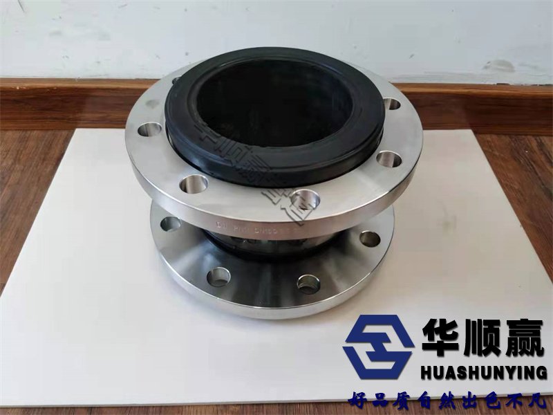 國(guó)標(biāo)橡膠柔性接頭,橡膠軟連接,國(guó)標(biāo)橡膠接頭