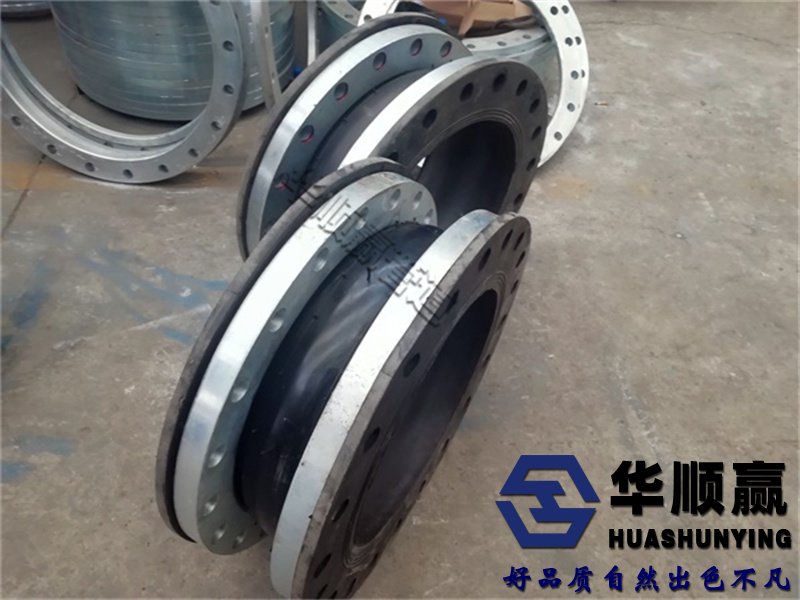 國標(biāo)橡膠柔性接頭,橡膠軟連接,國標(biāo)橡膠接頭
