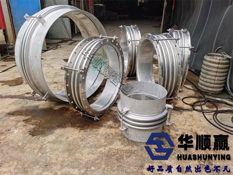 不銹鋼波紋管,金屬波紋管,波紋膨脹節(jié)