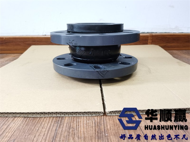 橡膠柔性接頭,橡膠軟連接,國(guó)標(biāo)橡膠接頭