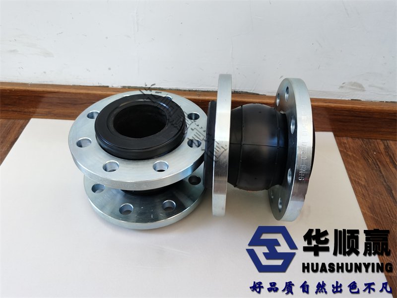 可曲撓橡膠柔性接頭,橡膠軟連接,國標橡膠接頭