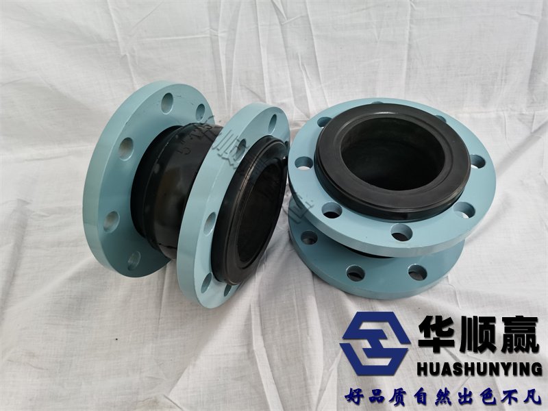 碳鋼法蘭橡膠柔性接頭,橡膠軟連接,國(guó)標(biāo)橡膠接頭,