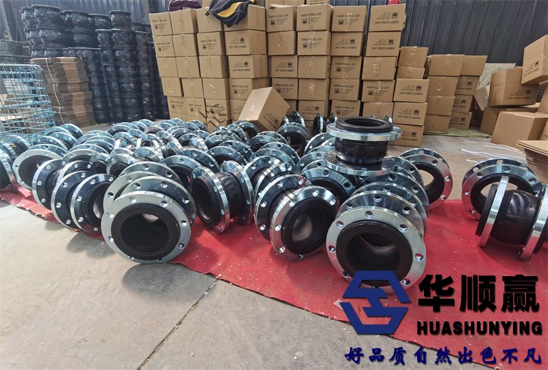 國(guó)標(biāo)橡膠接頭,法蘭式柔性接頭,DN80橡膠接頭