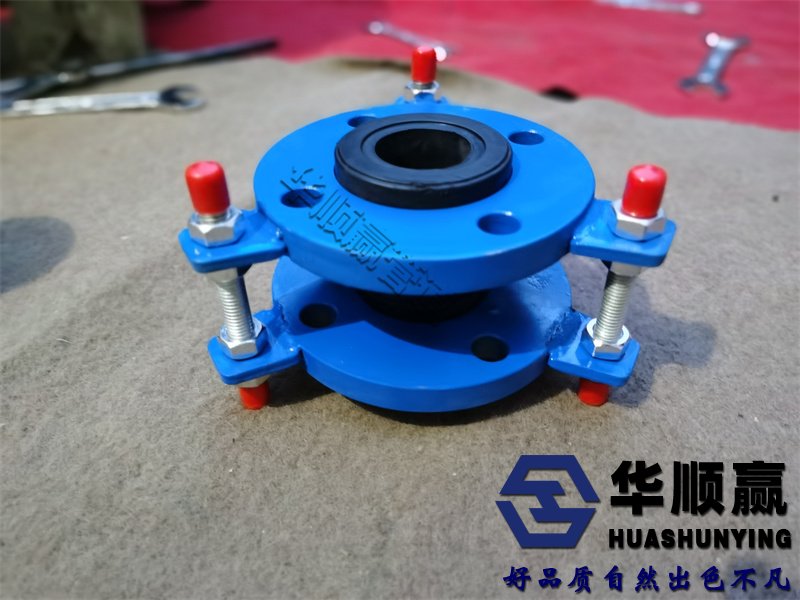 單球體橡膠柔性接頭,橡膠軟連接,國標(biāo)橡膠接頭