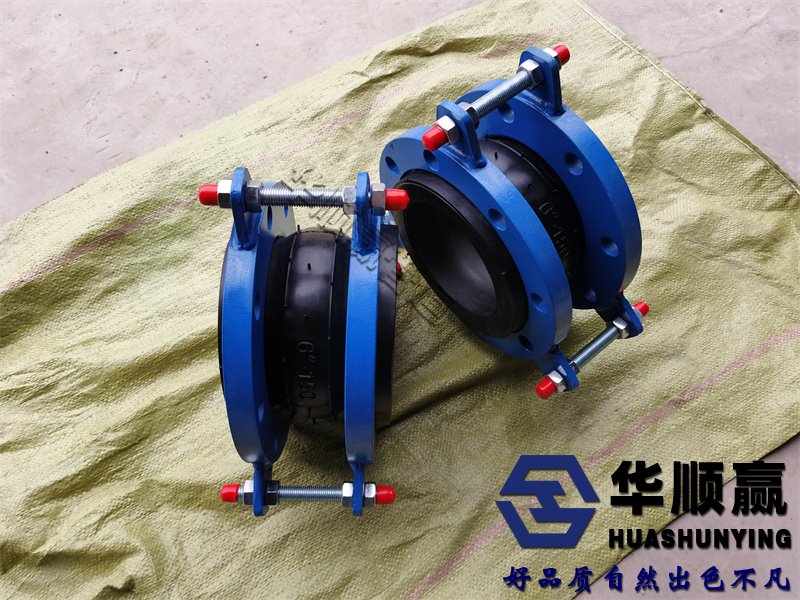 單球體橡膠柔性接頭,橡膠軟連接,國標(biāo)橡膠接頭