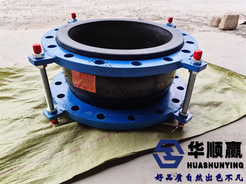 法蘭式國標(biāo)橡膠柔性接頭,橡膠軟連接,國標(biāo)橡膠接頭