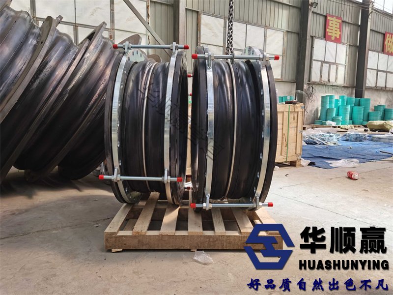雙球體橡膠柔性接頭,橡膠軟連接,國標(biāo)橡膠接頭,