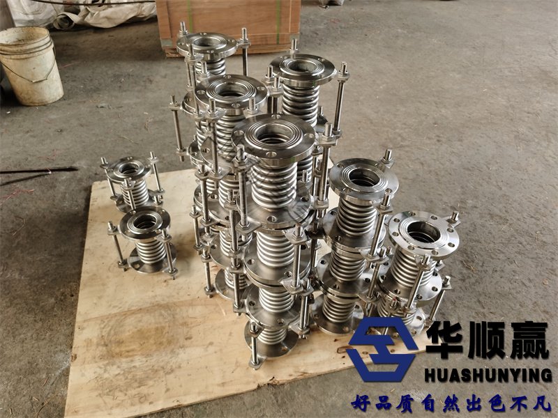 不銹鋼波紋補償器,金屬膨脹節(jié),304波紋管補償器