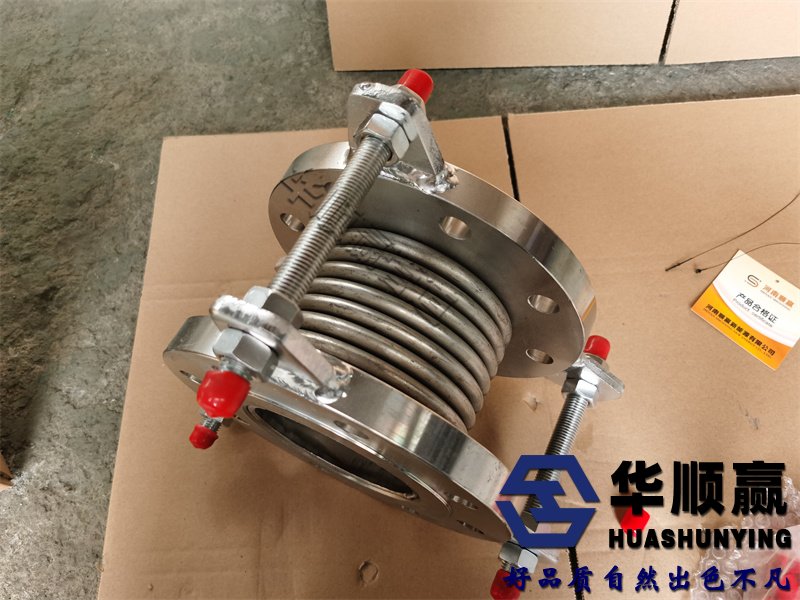 不銹鋼波紋補償器,金屬膨脹節(jié),304波紋管補償器
